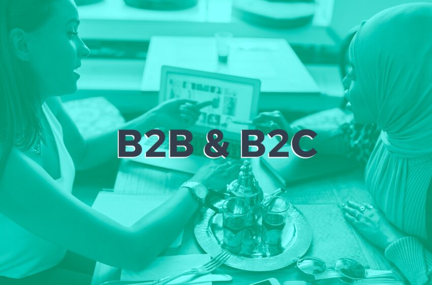 b2b b2c