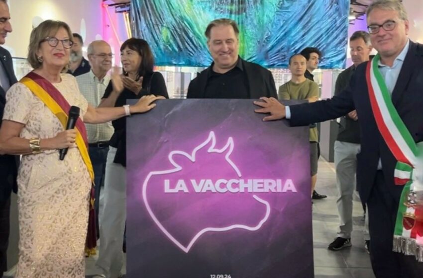  Lo spazio espositivo La Vaccheria di Roma ha un nuovo logo | Rebranding